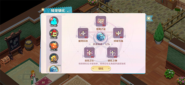 魔力SF发布网：掌握魔力，探索人类未来的奥秘！的简单介绍