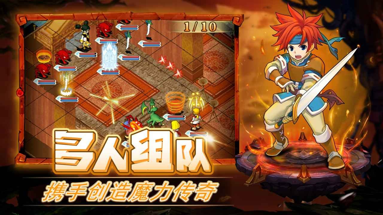 关于让我们重回那段光辉岁月！《魔力宝贝私服》开启预约！的信息
