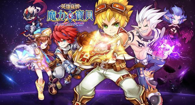 破解魔法谜题，继承魔力宝贝私服的传奇的简单介绍