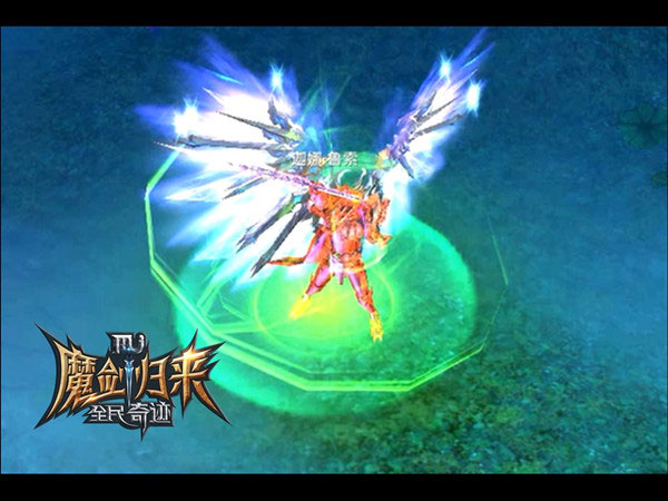 全民魔力宝贝魔剑士怎么加点魔剑士加点技巧的简单介绍