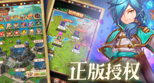 魔力宝贝觉醒和回忆哪个好玩一点-魔力宝贝觉醒和回忆哪个好玩一点啊