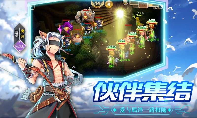 关于魔力宝贝版忍者职业属性攻略分析的信息