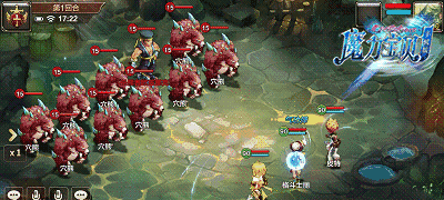 魔力宝贝归来格斗加点-魔力宝贝归来格斗术加点