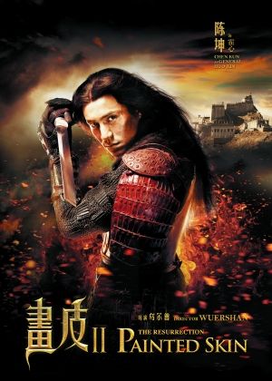 魔力宝贝元素短刀那出-魔力宝贝元素之心攻略