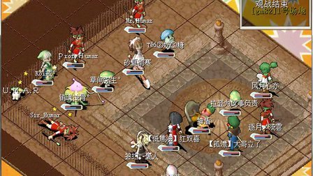 魔力宝贝怀旧版攻略大全-魔力宝贝怀旧 攻略