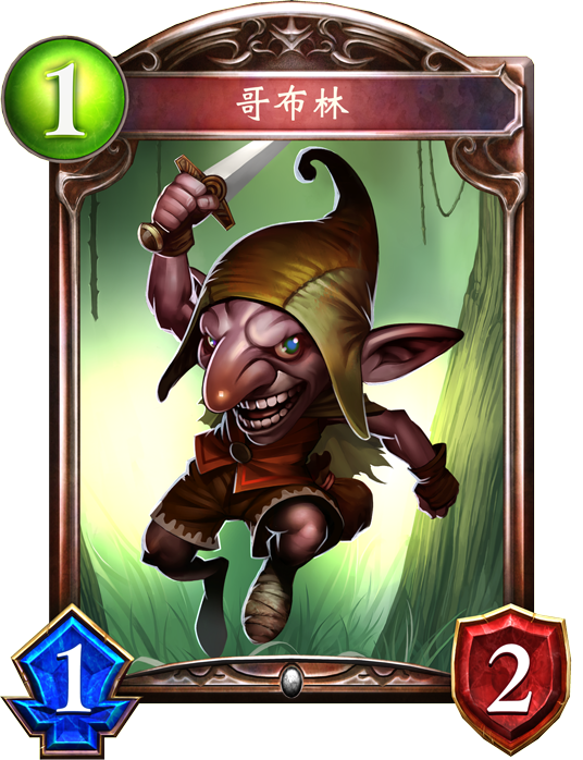 魔力宝贝哥布林属性图鉴-魔力宝贝 黄金哥布林的宝箱