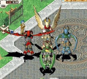 《魔力宝贝》90版本机械加点纹章解析的简单介绍
