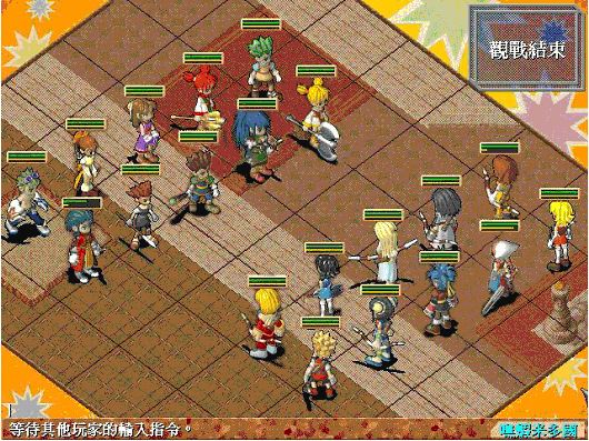 魔力宝贝格斗练级-魔力宝贝格斗加点攻略