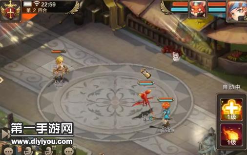 魔力宝贝手游冰雪攻略视频-魔力宝贝手游冰雪攻略视频大全