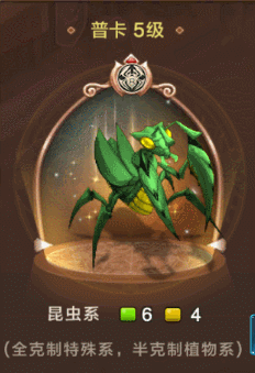 包含魔力宝贝卓越哪里掉的最多的词条
