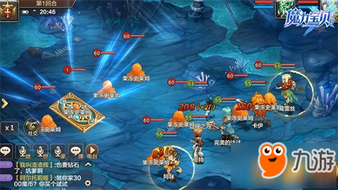 关于魔力宝贝精灵地图多少级可以去的信息