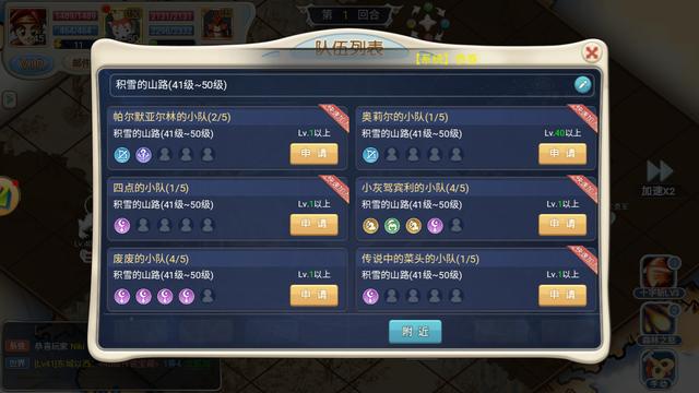 魔力宝贝世界如何多开-魔力宝贝怀旧多开电脑配置