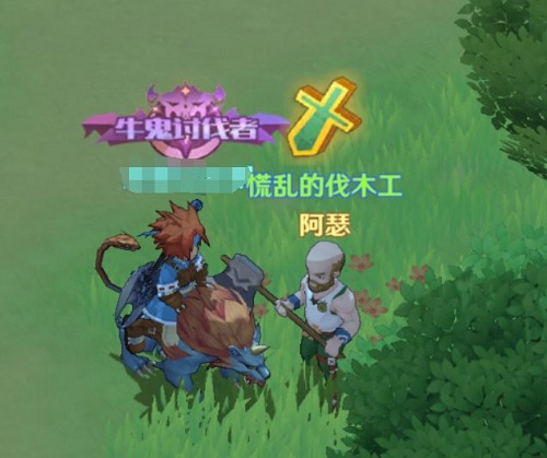 魔力宝贝地之石碑任务怎么做接石碑任务攻略-魔力宝贝各地图魔石价格