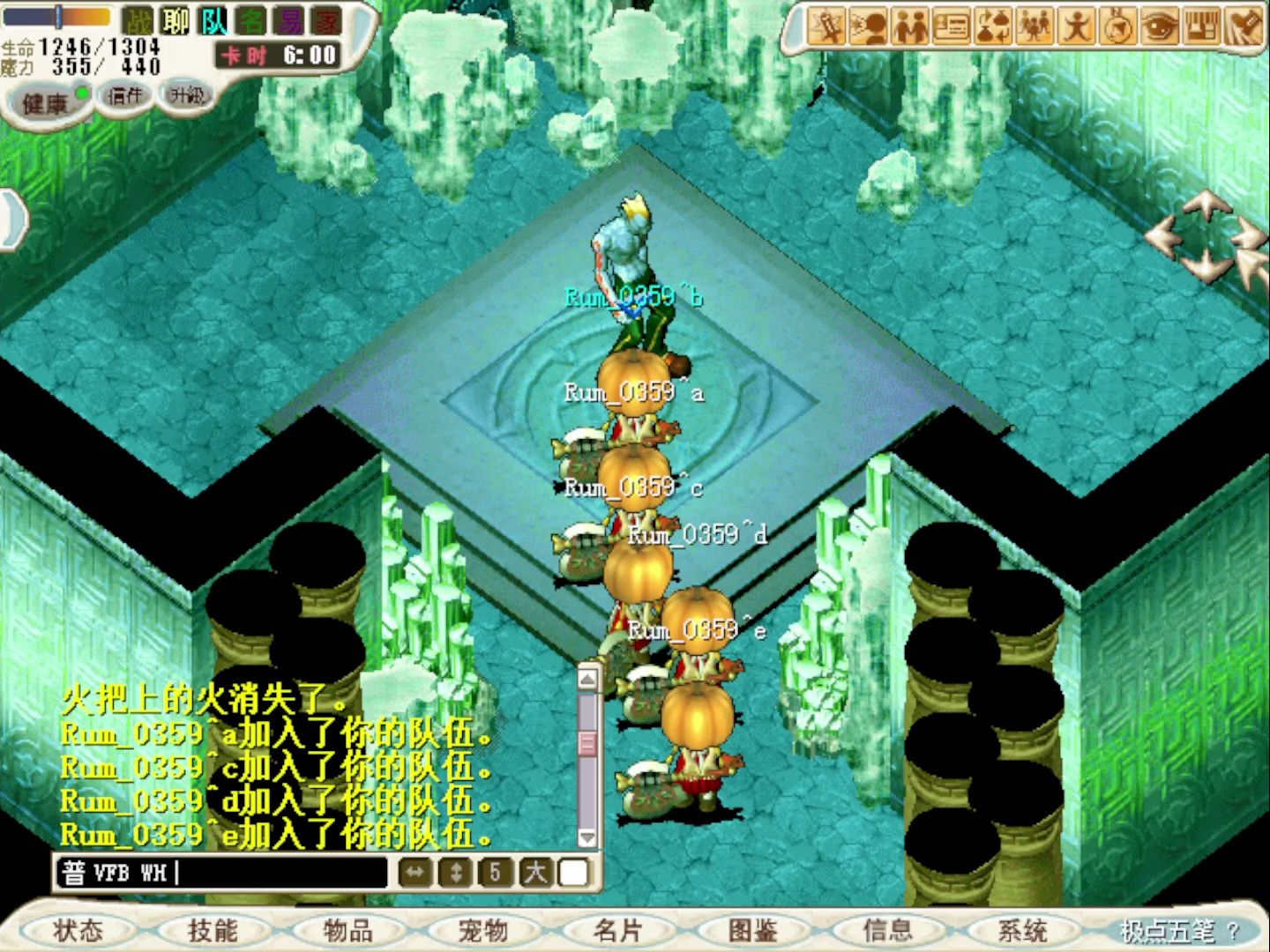 魔力宝贝怀旧40到50级多少钱-魔力宝贝怀旧4050去哪练级快