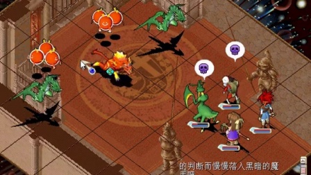 包含魔力宝贝骑士和格斗那个刷怪厉害。最好能单刷的词条