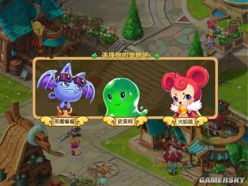 包含魔力宝贝万兽骨甲魂器属性图鉴解析的词条