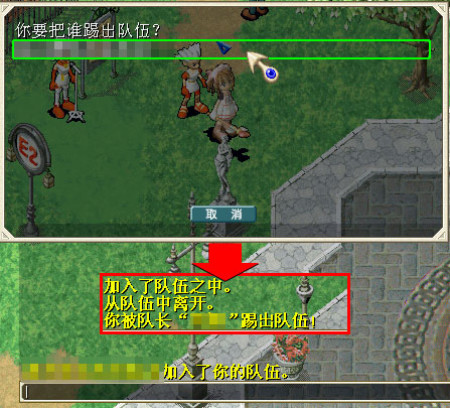 《魔力宝贝》新版本黑暗女王PVE加点-魔力宝贝新版本黑暗女王pve加点攻略