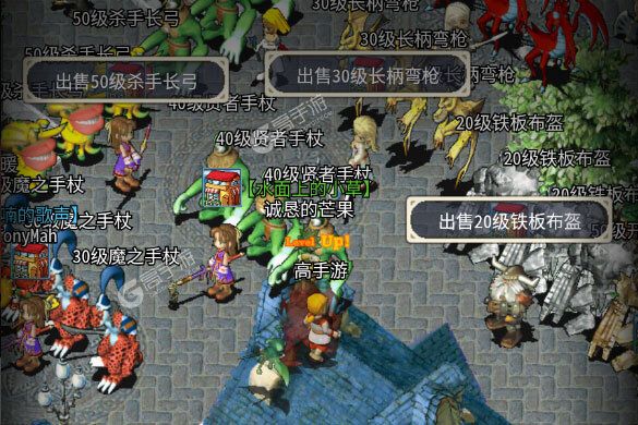 魔力宝贝全程攻略大神速成法-魔力宝贝全程攻略大神速成法师怎么玩