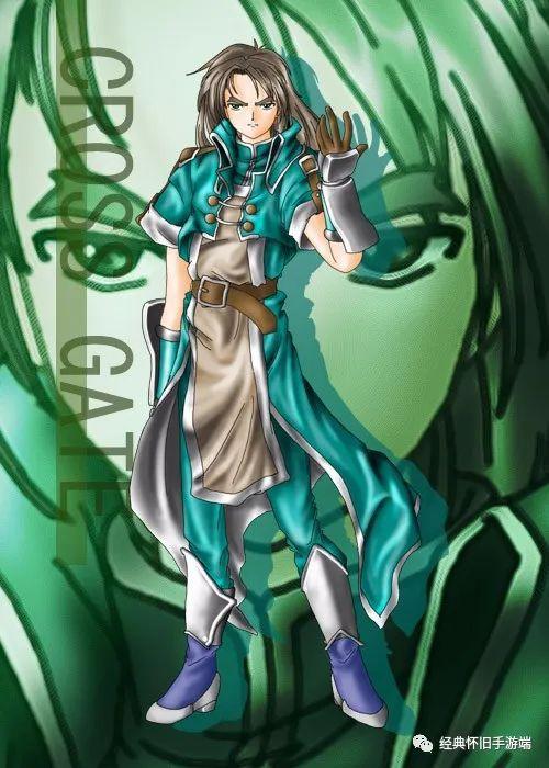 包含魔力宝贝佣兵魂器获取攻略分析介绍的词条