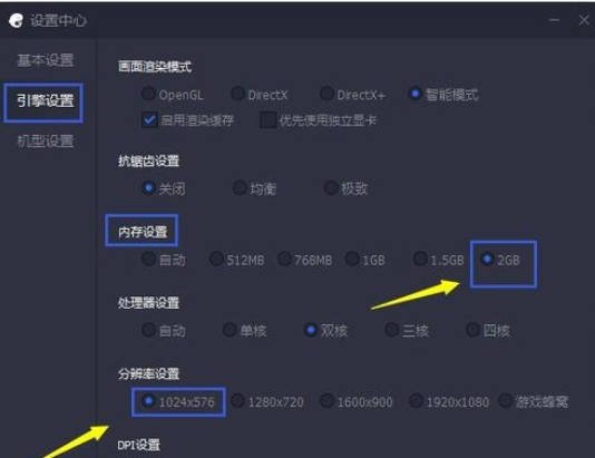 魔力宝贝黑屏闪退问题解决方法-魔力宝贝黑屏闪退问题解决方法是什么