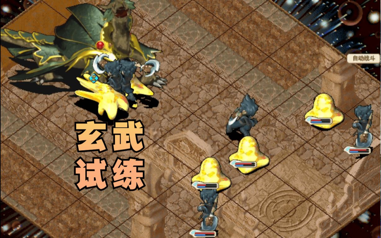 魔力宝贝怀旧忍者练级加点推荐-魔力宝贝怀旧忍者练级加点推荐最新