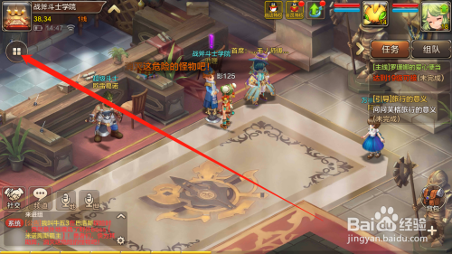 魔力宝贝登录断线的解决办法-魔力宝贝登录断线的解决办法是什么