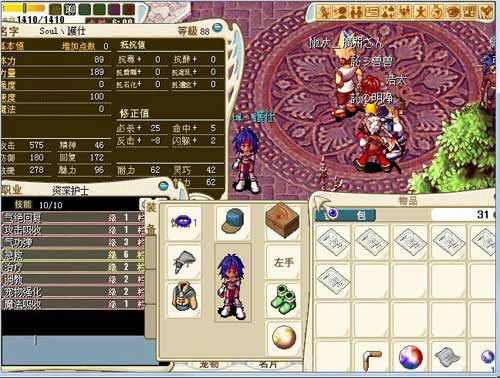 魔力宝贝平衡战士宝加点的简单介绍