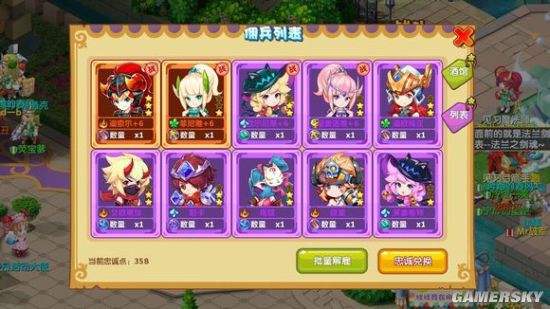 魔力宝贝官服50级去哪练级-魔力宝贝官服50级去哪练级好