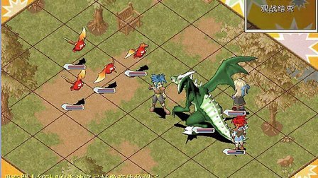 魔力宝贝怎么卡无限弓箭-魔力宝贝怎么卡无限弓箭技能