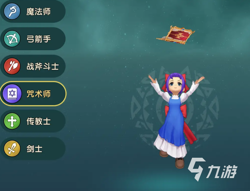 魔力宝贝2哪个职业适合平民-魔力宝贝2哪个职业适合平民玩家